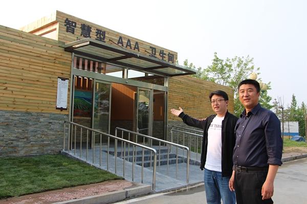 201804281741cd2f9cb3uahjrb.jpg