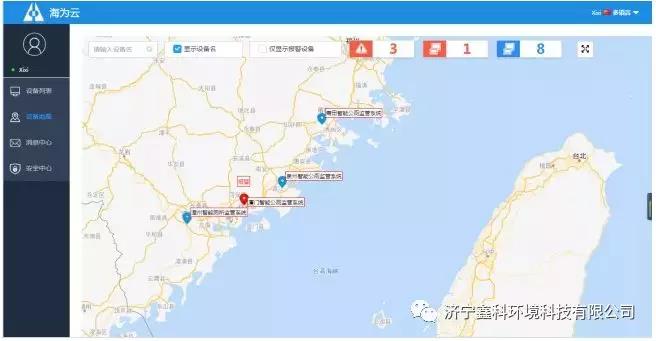 微信图片_20200110165604.jpg