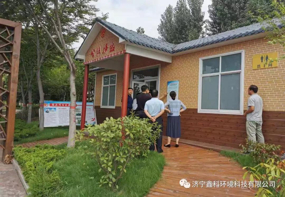 微信图片_20200110164315.jpg