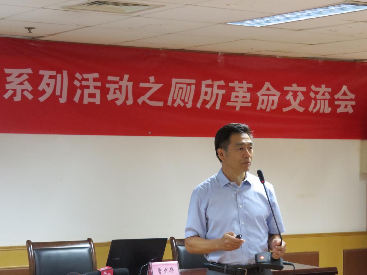 微信图片_20210731083133.jpg