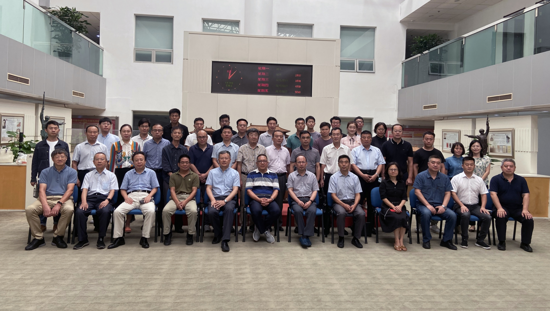 微信图片_20210731083149.jpg