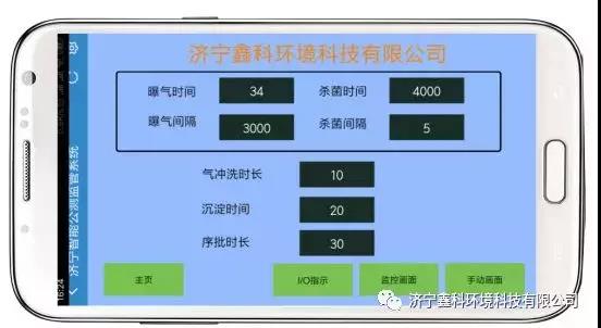 微信图片_20200110165500.jpg