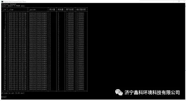 微信图片_20200110165652.jpg