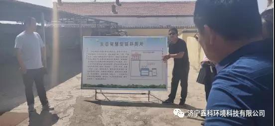 微信图片_20200110163952.jpg